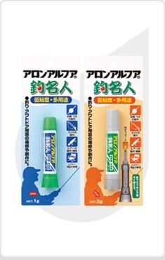 釣名人 アロンアルファ1g・2g